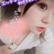 ヒメ日記 2024/12/12 14:55 投稿 るた 五反田サンキュー