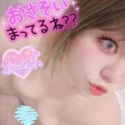 ヒメ日記 2025/03/23 08:50 投稿 るた 五反田サンキュー