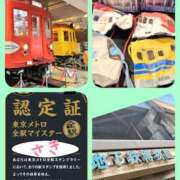 ヒメ日記 2025/04/10 11:24 投稿 さき 人妻倶楽部 内緒の関係 大宮店