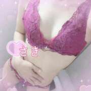 ヒメ日記 2025/09/02 10:55 投稿 さき 人妻倶楽部内緒の関係 春日部店