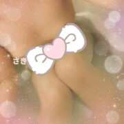 ヒメ日記 2025/01/02 15:24 投稿 さき 人妻倶楽部 内緒の関係 川越店