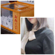 ヒメ日記 2026/01/13 14:18 投稿 ゆりこ おふくろさんYO!!大和店