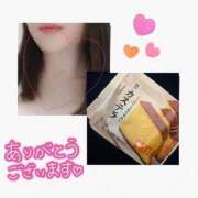 ヒメ日記 2026/01/28 15:08 投稿 ゆりこ おふくろさんYO!!大和店