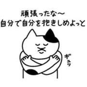 ヒメ日記 2025/06/25 21:05 投稿 るな 人妻倶楽部内緒の関係 春日部店