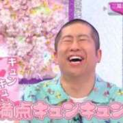 ヒメ日記 2025/07/10 18:25 投稿 るな 人妻倶楽部内緒の関係 春日部店