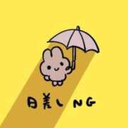 ヒメ日記 2025/07/18 09:55 投稿 るな 人妻倶楽部内緒の関係 春日部店