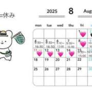 ヒメ日記 2025/07/23 12:15 投稿 るな 人妻倶楽部内緒の関係 春日部店