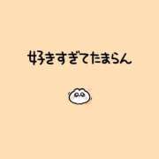 ヒメ日記 2025/07/24 08:05 投稿 るな 人妻倶楽部内緒の関係 春日部店