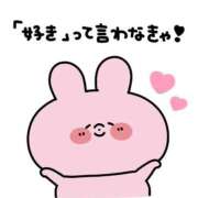 ヒメ日記 2025/09/05 07:55 投稿 るな 人妻倶楽部内緒の関係 春日部店