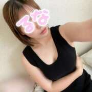 ヒメ日記 2026/02/25 19:55 投稿 るな 人妻倶楽部内緒の関係 春日部店