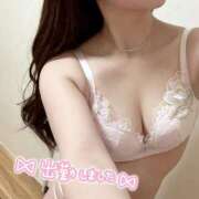 ヒメ日記 2025/01/04 14:19 投稿 うた もも尻本店