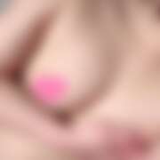 ヒメ日記 2025/11/03 16:37 投稿 しのぶ Respect