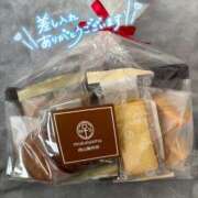 ヒメ日記 2024/12/29 12:59 投稿 あやね コートダジュール