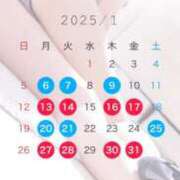 ヒメ日記 2025/01/01 14:15 投稿 あやね コートダジュール