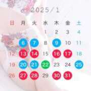 ヒメ日記 2025/01/04 17:18 投稿 あやね コートダジュール