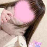 ヒメ日記 2025/01/18 07:45 投稿 あやね コートダジュール