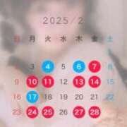 ヒメ日記 2025/01/19 07:30 投稿 あやね コートダジュール