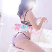 ヒメ日記 2025/02/02 13:01 投稿 あやね コートダジュール