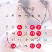 ヒメ日記 2025/02/03 07:00 投稿 あやね コートダジュール