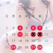 ヒメ日記 2025/02/13 07:01 投稿 あやね コートダジュール