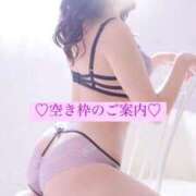 ヒメ日記 2025/03/21 07:01 投稿 あやね コートダジュール