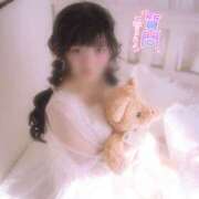 ヒメ日記 2025/04/03 21:03 投稿 あやね コートダジュール