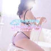 ヒメ日記 2025/04/17 22:49 投稿 あやね コートダジュール