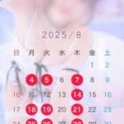 ヒメ日記 2025/08/01 23:02 投稿 あやね コートダジュール