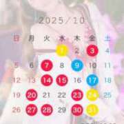 ヒメ日記 2025/09/29 00:20 投稿 あやね コートダジュール