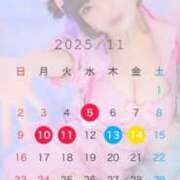 ヒメ日記 2025/10/25 12:02 投稿 あやね コートダジュール