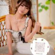 ヒメ日記 2025/11/04 13:30 投稿 あやね コートダジュール