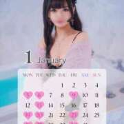 あやね 🪷1月のシフト💎 コートダジュール