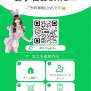 ヒメ日記 2025/12/08 23:53 投稿 あやね コートダジュール