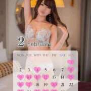 ヒメ日記 2026/01/19 20:50 投稿 あやね コートダジュール