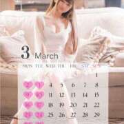 ヒメ日記 2026/03/01 14:32 投稿 あやね コートダジュール