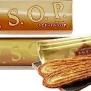 ヒメ日記 2024/12/14 20:20 投稿 りく ギン妻パラダイス 和歌山店