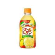 ヒメ日記 2025/02/13 02:47 投稿 りく ギン妻パラダイス 和歌山店