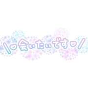 ヒメ日記 2025/04/22 17:21 投稿 りく ギン妻パラダイス 和歌山店