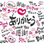 ヒメ日記 2025/05/14 10:12 投稿 りく ギン妻パラダイス 和歌山店