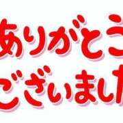 ヒメ日記 2025/05/24 08:13 投稿 りく ギン妻パラダイス 和歌山店