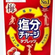 ヒメ日記 2025/07/07 15:58 投稿 りく ギン妻パラダイス 和歌山店