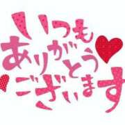 ヒメ日記 2025/07/08 08:39 投稿 りく ギン妻パラダイス 和歌山店