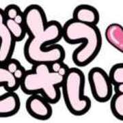 ヒメ日記 2025/07/11 13:56 投稿 りく ギン妻パラダイス 和歌山店