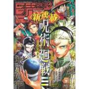 ヒメ日記 2025/09/09 20:01 投稿 りく ギン妻パラダイス 和歌山店