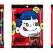 ヒメ日記 2025/09/10 18:05 投稿 りく ギン妻パラダイス 和歌山店