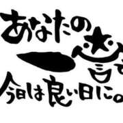 ヒメ日記 2025/10/08 07:33 投稿 りく ギン妻パラダイス 和歌山店