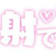 ヒメ日記 2025/11/13 10:09 投稿 りく ギン妻パラダイス 和歌山店