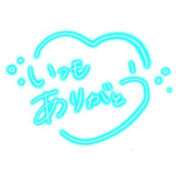 ヒメ日記 2025/11/28 15:22 投稿 りく ギン妻パラダイス 和歌山店