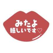 りく りく～☆ ギン妻パラダイス 和歌山店