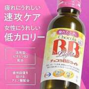 ヒメ日記 2025/12/07 11:48 投稿 りく ギン妻パラダイス 和歌山店